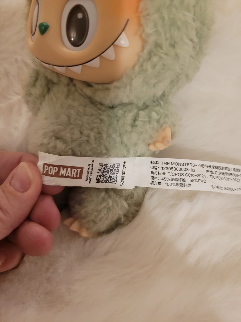 Labubu Pop Mart The Monsters Pistacio Green Gently Used